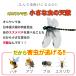 �I�j�����} ������ �u���[�` �X�Y���o�` �͂� �͂΂��� 14cm �H�΂��� ���S�s�� �Z�b�g �A�u ���� �� �ł��� �t�B�M�A  ��^ �傫�� �֘A�摜5
