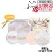 2023 new product body Shiseido snow beauty b lightning skin care powder body 25g puff 2 sheets attaching exclusive use amyu let pouch attaching 2023 SHISEIDO