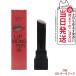  Kanebo Kei trip Monstar lipstick #05 dark fig3g KATE lip make-up lip gloss lipstick 
