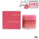 [ domestic that day shipping ]LANEIGElane-ju lips Lee pin g mask EX # Berry 20g lip care Korea cosme free shipping 