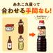 �y�R�U�O�����~�R�{�Z�b�g�z�Ȃ�ł������� �֘A�摜1