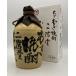  two floor . Kicchomu .720ml 25 times [ regular price sale ].. shochu boxed two floor . sake structure Ooita 