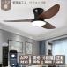  потолочный вентилятор свет style свет тонировка led тонкий Северная Европа потолочный светильник осветительное оборудование легкий вентилятор тихий звук dc motor маленький размер . промежуток для обеденный для дистанционный пульт функционирование потолочный вентилятор 