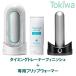 TENGA TIMING TRAINER FINISH + FLIP WARMER расчет времени футболка отделка f "губа" утеплитель . утечка tore