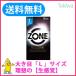  темно синий do-.ZONE L размер 6 штук ×1 коробка резина чувство . гаснет Stealth желе ...-.s gold ... темно синий купол . мир 7 год 2025 год 