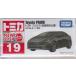  Tomica No.19 Toyota Prius ( the first times special specification )