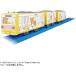  Plarail Rilakkuma упаковка to дождь 
