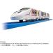  Plarail JR Kyushu WAKU WAKU SMILE Shinkansen 