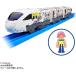  Plarail JR Kyushu s pra to дождь 