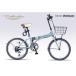  мой palas(My pallas) MYPALLAS MF205 MT GROOM складной велосипед 20*6SP* все в одном дымчатый мята 