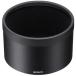  Sony (SONY) ALC-SH147 α линзы для капот 