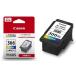 CANON(�L���m��) BC-366XL ���� �C���N�J�[�g���b�W �J���[ ��e��