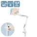  Elecom (ELECOM) TB-DSZARMWHN белый Z arm type планшет подставка 