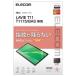  Elecom (ELECOM) TB-N203FLFANG LAVIE T11 T1175/BAS плёнка супер прозрачный отпечаток пальца предотвращение 