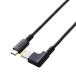  Elecom (ELECOM) DC-PDLE20BK( black ) Note PC for charge cable (USB Type-C/DC angle connector /100W) approximately 2m