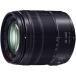 �p�i�\�j�b�N(Panasonic) LUMIX G VARIO 14-140mm/F3.5-5.6 II ASPH./POWER O.I.S. H-FSA14140 �}�C�N���t�H�[�T�[�Y�}�E���g �W���Y�[�������Y
