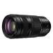 ��Ĺ��5ǯ�ݾ��աۥѥʥ��˥å�(Panasonic) LUMIX S 100-500mm F5-7.1 O.I.S. �饤��L�ޥ���� S-R100500 Ķ˾�󥺡�����