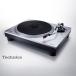 Technics( Technics ) SL-1500CW-S серебряный Direct Drive проигрыватель система 