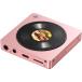 FiiO(fi-o) FIO-SSDISC-P розовый Snowsky DISC цифровой аудио плеер LDAC соответствует Bluetooth в высоком разрешени ремешок отверстие есть 