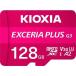 ki ok sia(KIOXIA) KMUH-C128G EXCERIA PLUS G3 microSDXC UHS-I U3 V30 C10 A2 память карта 128GB