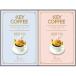  прочее ключ кофе карниз on * постоянный кофе подарок (6 пакет )