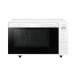  Toshiba (TOSHIBA) ER-S6B-W белый одиночный функция плита 17L
