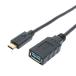 �~���V USA-10G2C/SL USB�ϊ��P�[�u�� USB A - USB Type-C �I�X 50cm
