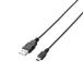 ���쥳��(ELECOM) U2C-JM05BK �֥�å� USB2.0�����֥� A-miniB 0.5m
