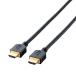  Elecom (ELECOM) DH-HD14ER50BK черный i-sa сеть соответствует HDMI кабель 5m