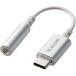 쥳(ELECOM) EHP-C35DS01SV(С) ۥ إåɥۥ USB Type-CѴ֥