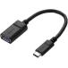 쥳(ELECOM) MPA-AFCM01NBK(֥å) USB3.1֥ Type-C-Standard-A