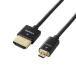 쥳(ELECOM) DH-HD14SSU10BK(֥å) ͥåб ѡHDMI֥/A-D 1m