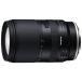  Tamron (TAMRON) 18-300mm F/3.5-6.3 Di III-A VC VXD B061R Canon RF крепление для высота коэффициент увеличения zoom линзы 