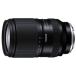  Tamron (TAMRON) 25-200mm F/2.8-5.6 Di III VXD G2 A075 Sony E крепление для высота коэффициент увеличения zoom линзы 