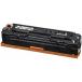 CANON(�L���m��) CRG-331IIBLK ���� �g�i�[�J�[�g���b�W331II �u���b�N