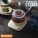 �ӥ���ȥ˥�(Vitantonio) ���饹���ȥ롡KYUSU VEK-30 �ϡ��֥ƥ��� ������� ������ ������ǽ �ŵ����ȥ� �޿�