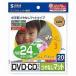 掠ץ饤 LB-CDR002N DVD/CD٥ Ĥʤޥå 24mm 20