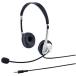  Sanwa Supply MM-HS525TABN серебряный планшет для headset 