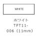 󥰥(KING JIM) TPT11-006 ۥ磻 11mm ƥץLite եơ