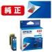 �G�v�\��(EPSON) SOR-C �\�� ���� �C���N�J�[�g���b�W �V�A��