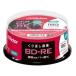  Victor (Victor) VBE130NP25SJ2 повторение видеозапись для BD-RE Blue-ray диск 2 скоростей принтер соответствует 25 листов ось 