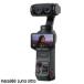 Insta360 Insta360 Luna Ultra �X�^���_�[�h�o���h�� �R�Y�~�b�N�u���b�N 1�C���`8K�Z���T�[���ڃW���o���J���� CINSABTA-LUNAULTRA01