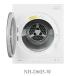 �y�����ۏؕt�z�p�i�\�j�b�N(Panasonic) NH-D605-W �z���C�g �ߗފ����@ 6kg