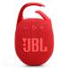 [ долгосрочная гарантия есть ]JBL( J Be L ) JBL Clip 5 красный водонепроницаемый портативный динамик 