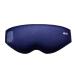 �y�����ۏؕt�z�j�b�v���b�N�X(NIPLUX) NPEEM23 EMS EYE MASK EMS�A�C�}�X�N �z�b�g�A�C�}�X�N �A�C�}�X�N �A�C�P�A �ڌ��P�A �[�d�� �Ռ� USB�[�d �܂肽����