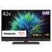 [ установка ][ долгое время 5 год с гарантией ] Panasonic (Panasonic) TV-42Z90B VIERA 4K 40V type иметь машина EL телевизор Fire TV