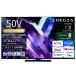 [ установка ]REGZA( Regza ) 50Z890S 50V type 4K miniLED жидкокристаллический телевизор Z890S серии 