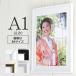 A1 размер 594×841mm рама рама для постера panel толщина. есть простой рама вносить изменение простой low let монета винт specification постер inserting постер 