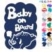Baby on board кабан .inosisi все сила . пробег . главный животное стикер or магнит также можно выбрать машина ребенок .... - 