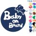 Baby on board мышь мышь .. мяч симпатичный . главный животное стикер or магнит также можно выбрать машина 